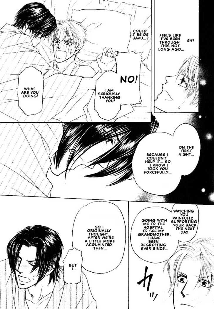 Yome ni Konai ka Chapter 2.2 page 34 - Vol.02 Chapter 2