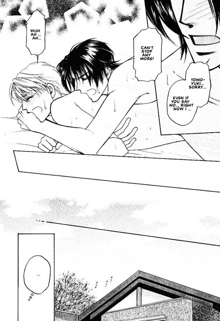 Yome ni Konai ka Chapter 2.2 page 39 - Vol.02 Chapter 2