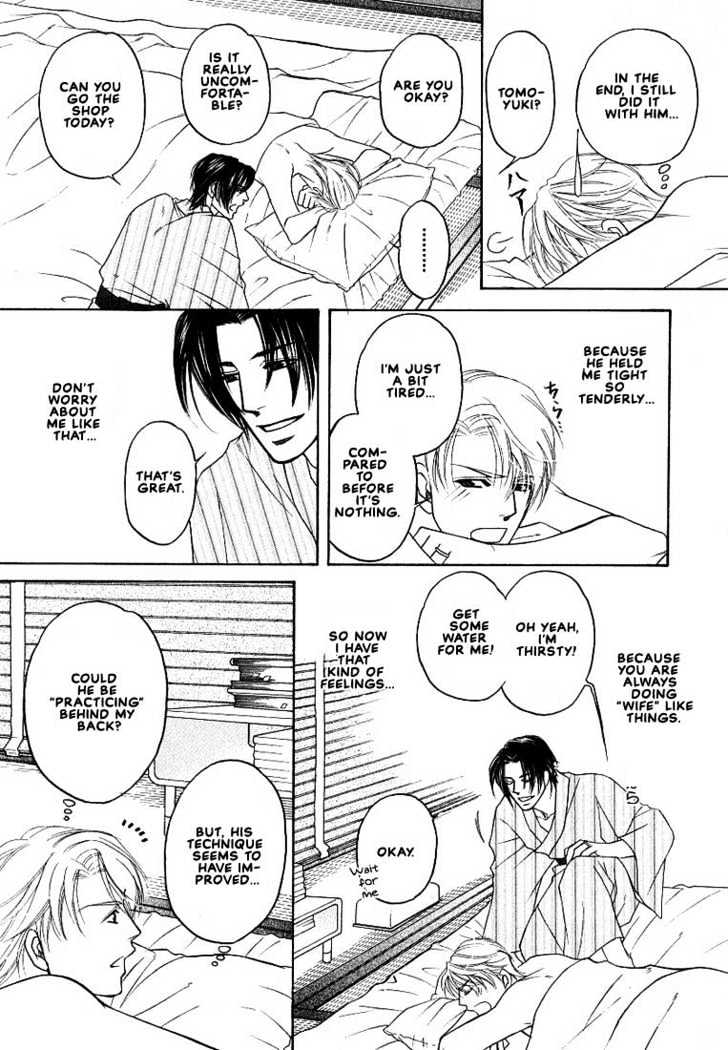 Yome ni Konai ka Chapter 2.2 page 40 - Vol.02 Chapter 2