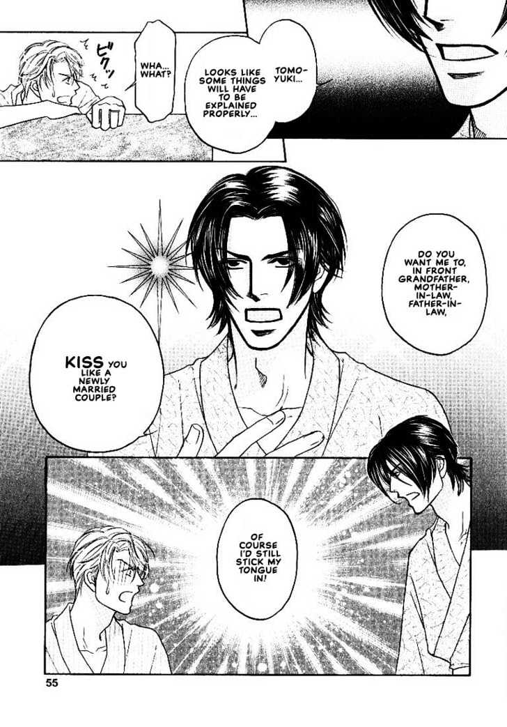 Yome ni Konai ka Chapter 2.2 page 6 - Vol.02 Chapter 2