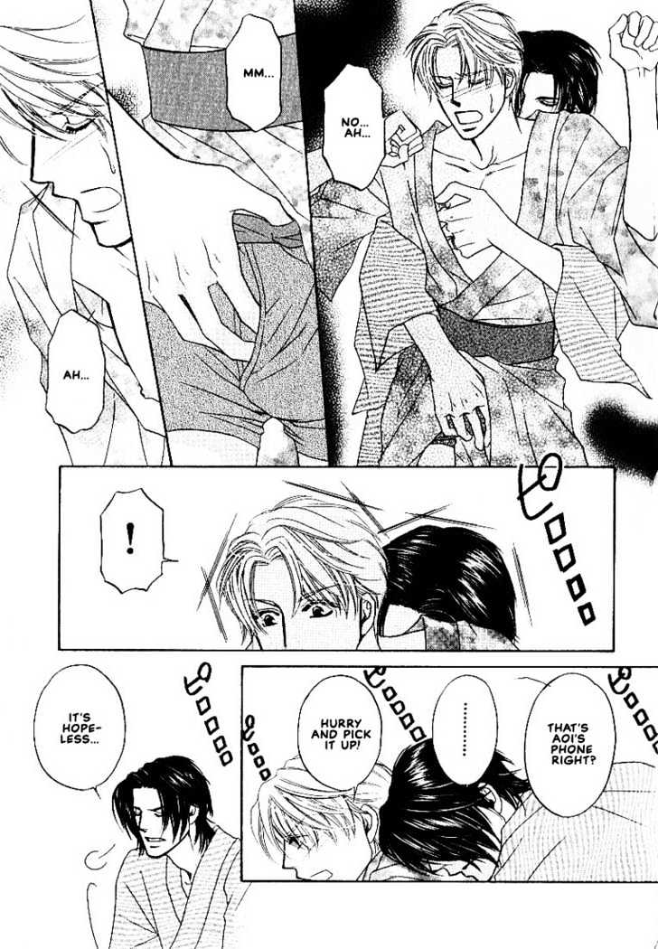 Yome ni Konai ka Chapter 2.3-1 page 12 - Vol.02 Chapter 3.1