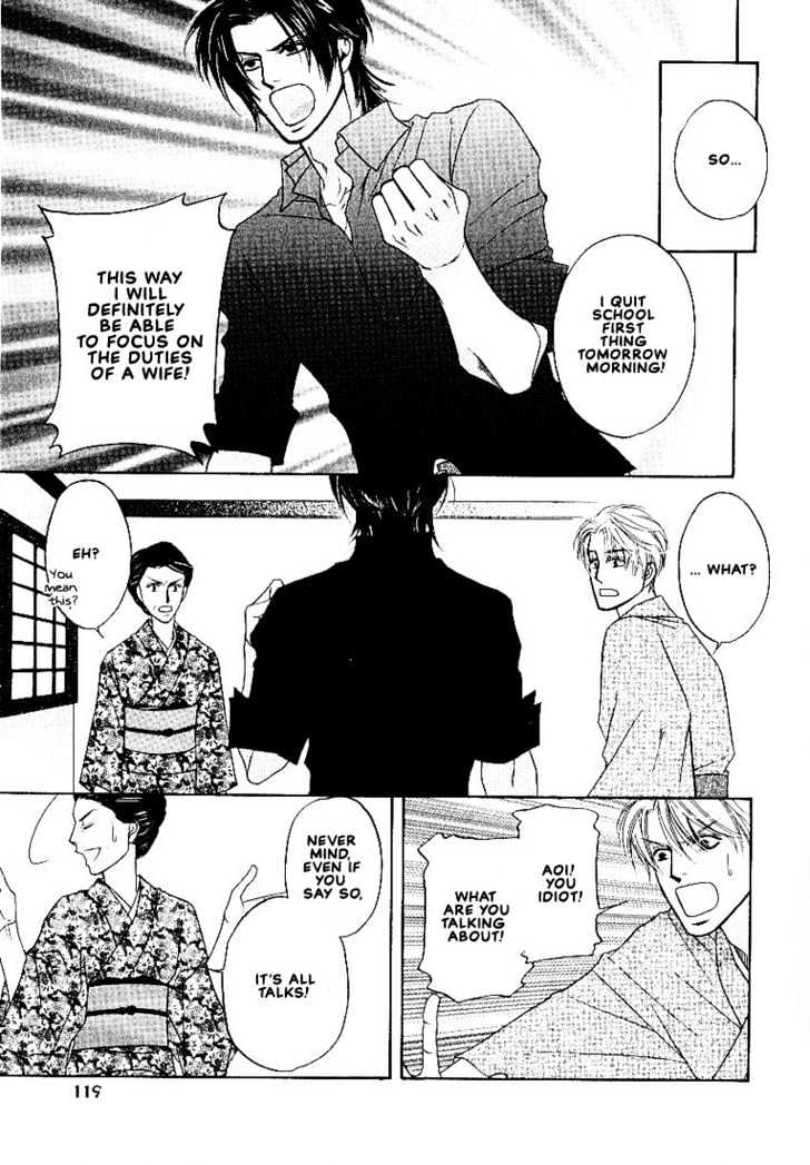 Yome ni Konai ka Chapter 2.3-2 page 10 - Vol.02 Chapter 3.2