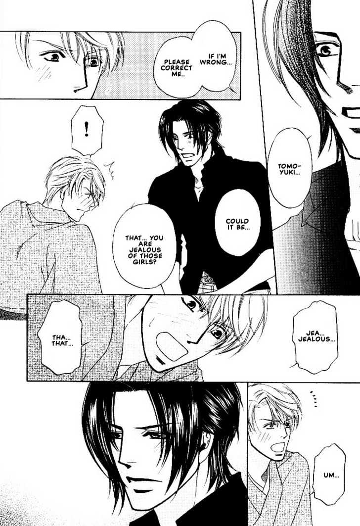 Yome ni Konai ka Chapter 2.3-2 page 15 - Vol.02 Chapter 3.2