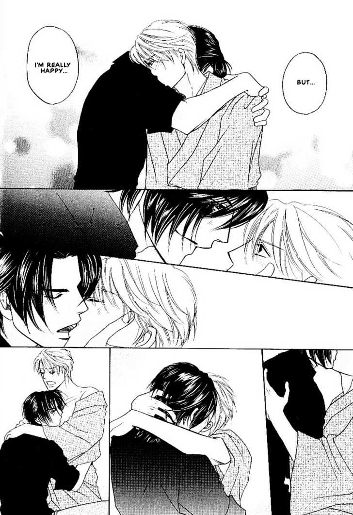 Yome ni Konai ka Chapter 2.3-2 page 17 - Vol.02 Chapter 3.2