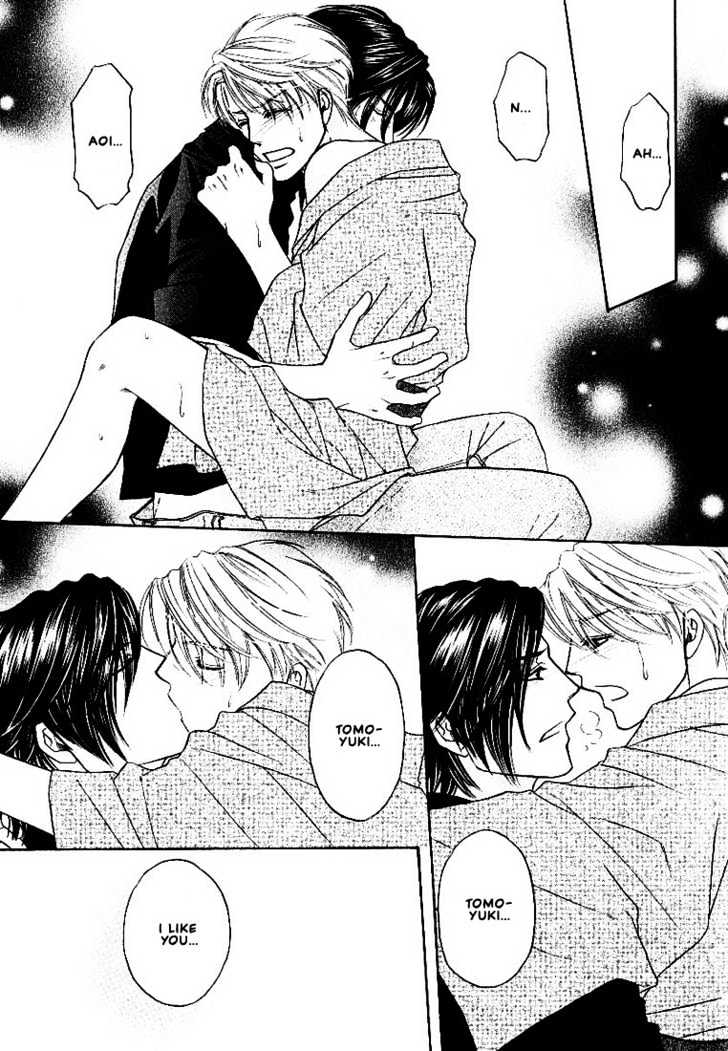 Yome ni Konai ka Chapter 2.3-2 page 18 - Vol.02 Chapter 3.2