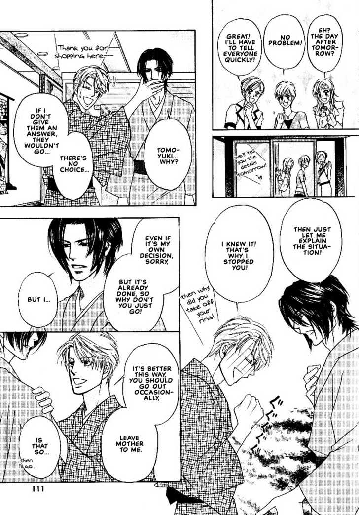 Yome ni Konai ka Chapter 2.3-2 page 2 - Vol.02 Chapter 3.2