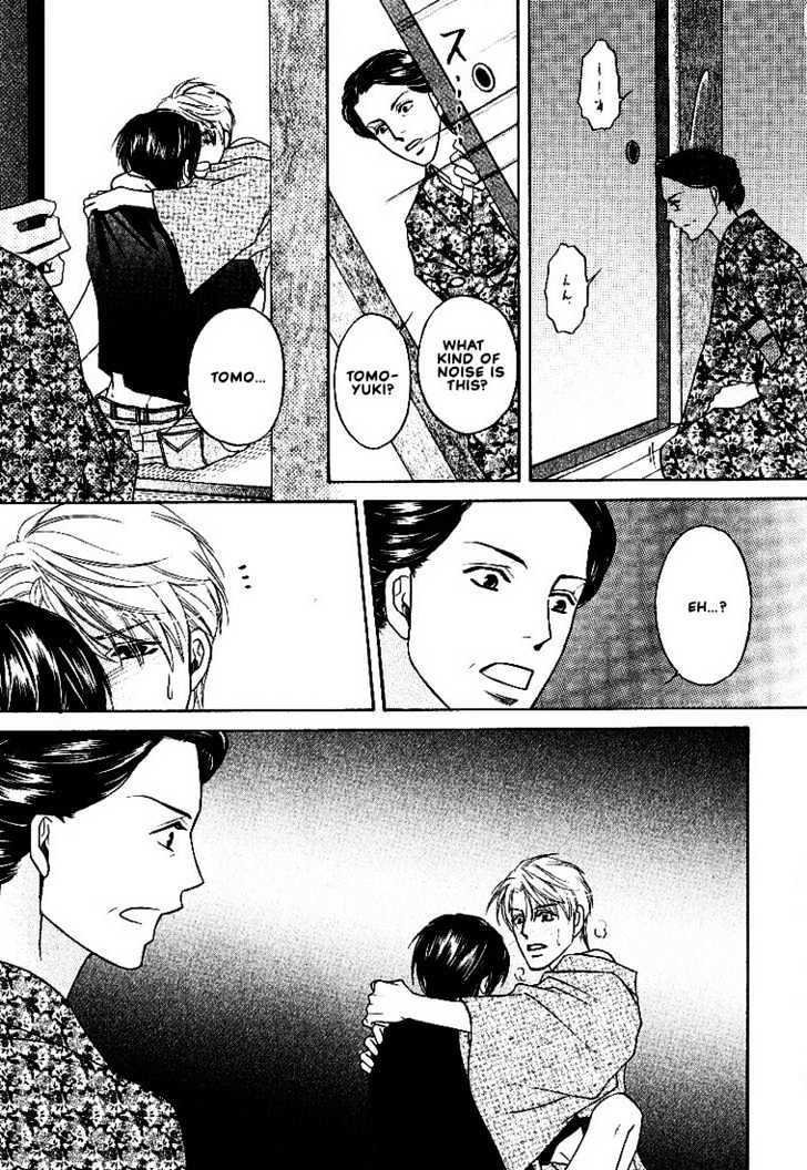 Yome ni Konai ka Chapter 2.3-2 page 20 - Vol.02 Chapter 3.2