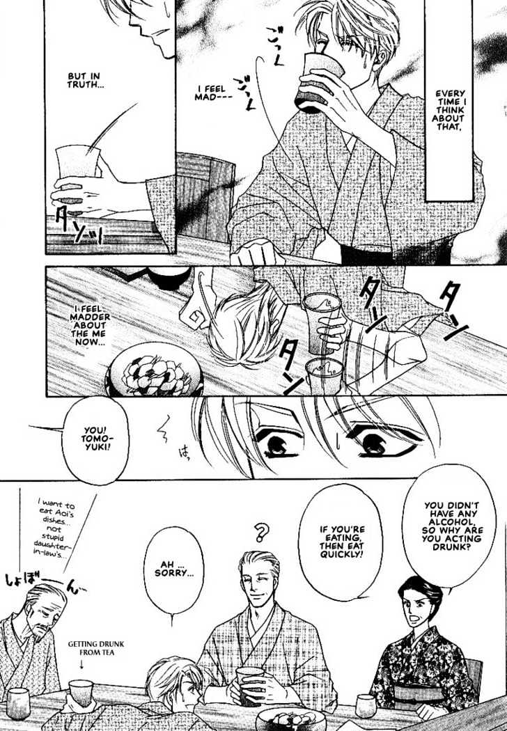 Yome ni Konai ka Chapter 2.3-2 page 4 - Vol.02 Chapter 3.2