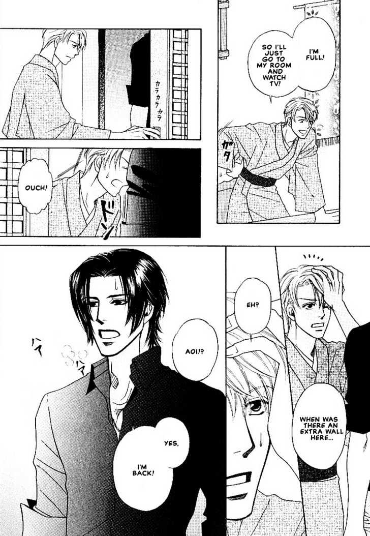 Yome ni Konai ka Chapter 2.3-2 page 5 - Vol.02 Chapter 3.2