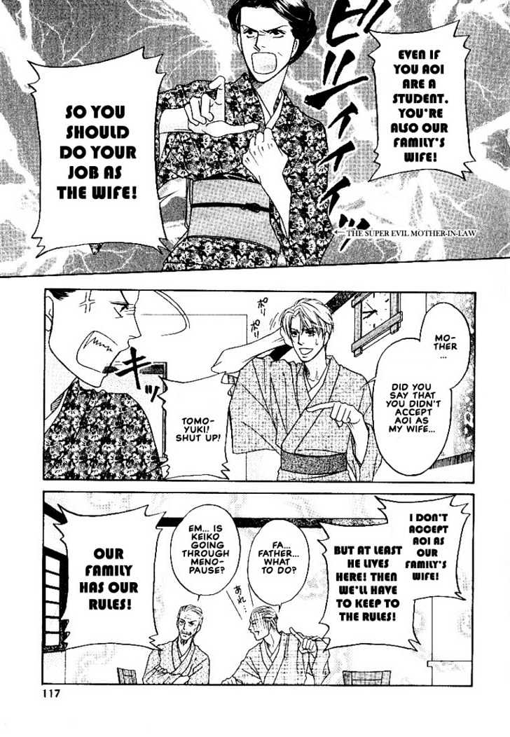 Yome ni Konai ka Chapter 2.3-2 page 8 - Vol.02 Chapter 3.2