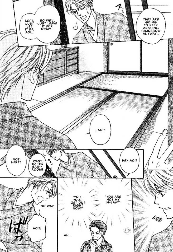 Yome ni Konai ka Chapter 2.4-1 page 11 - Vol.02 Chapter 4.1