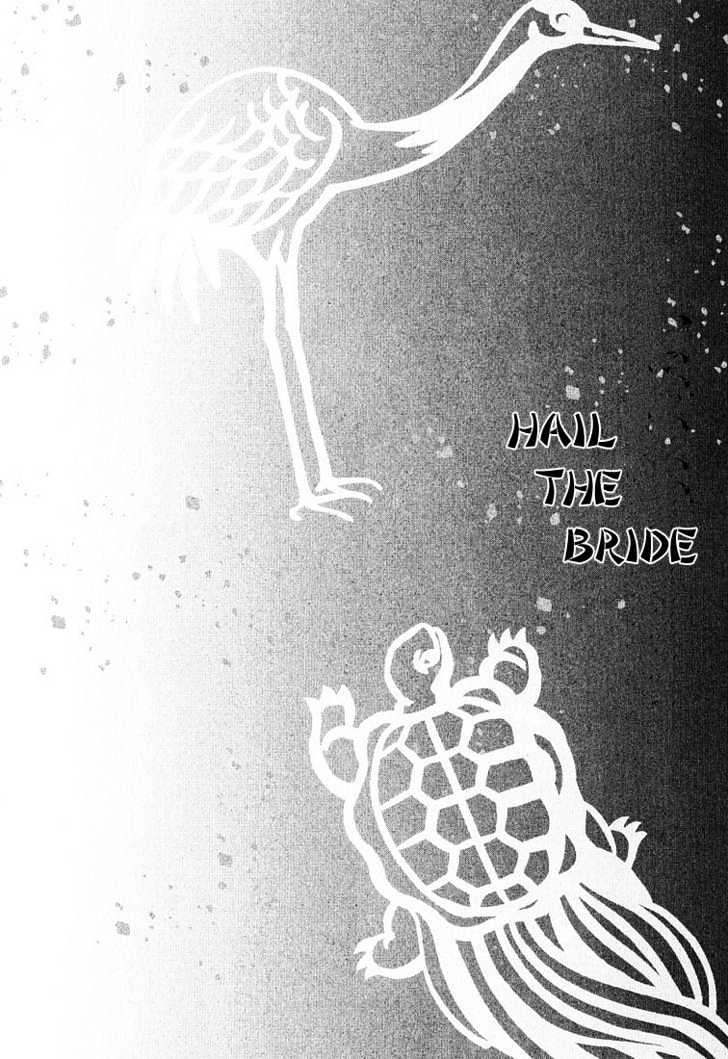 Yome ni Konai ka Chapter 2.4-1 page 3 - Vol.02 Chapter 4.1