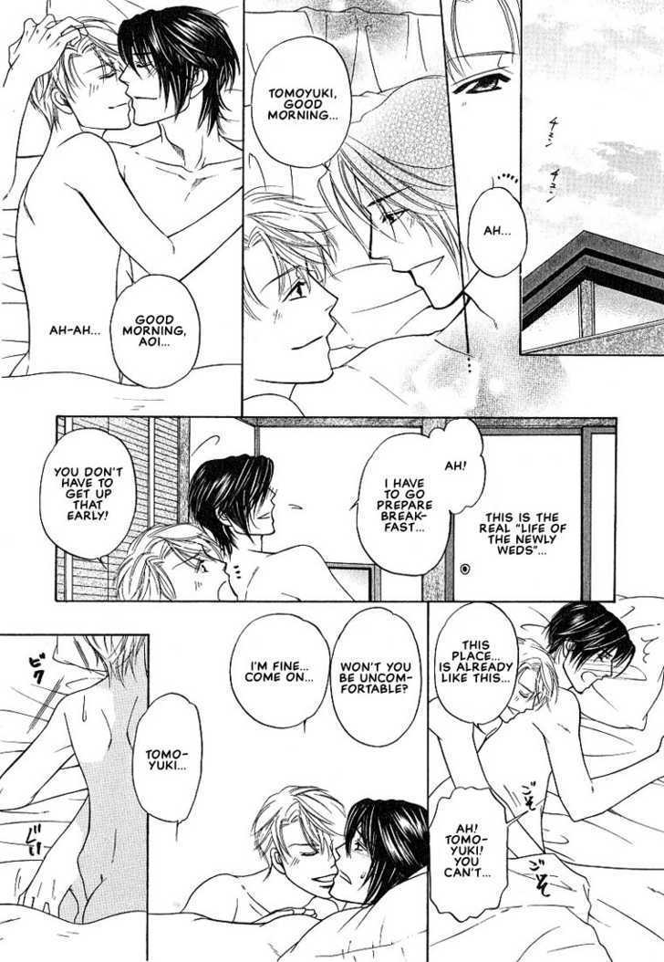 Yome ni Konai ka Chapter 2.4-2 page 23 - Vol.02 Chapter 4.2