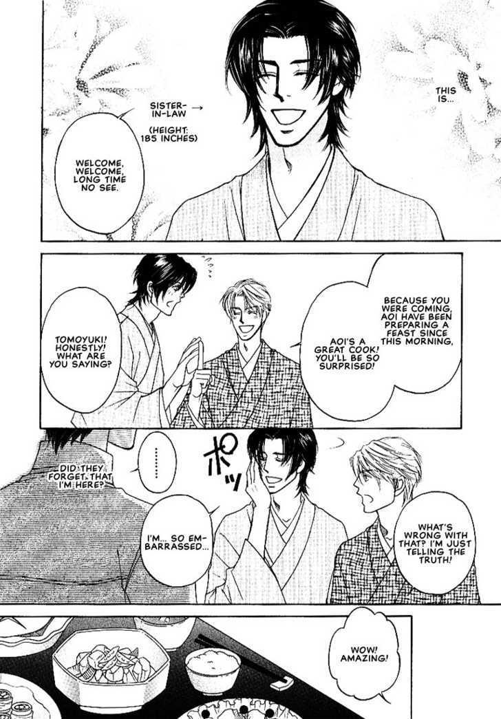 Yome ni Konai ka Chapter 2.5 page 3 - Vol.02 Chapter 5