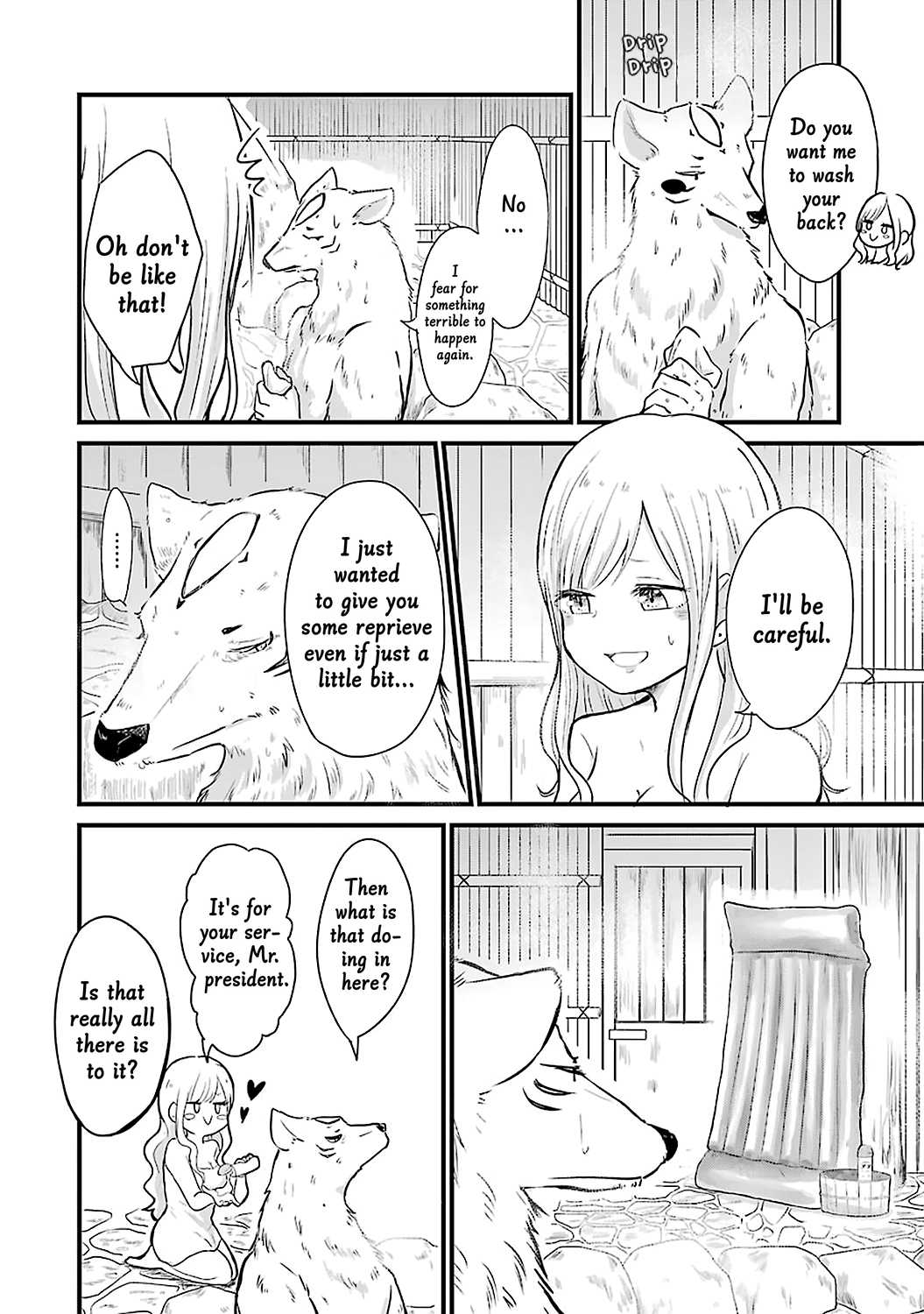 Yome no Manimani Chapter 1 page 16 - Chapter 1