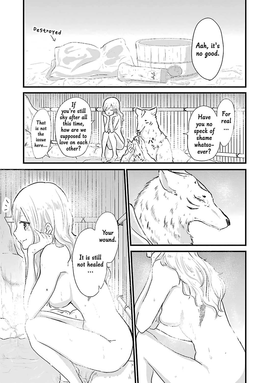 Yome no Manimani Chapter 1 page 17 - Chapter 1