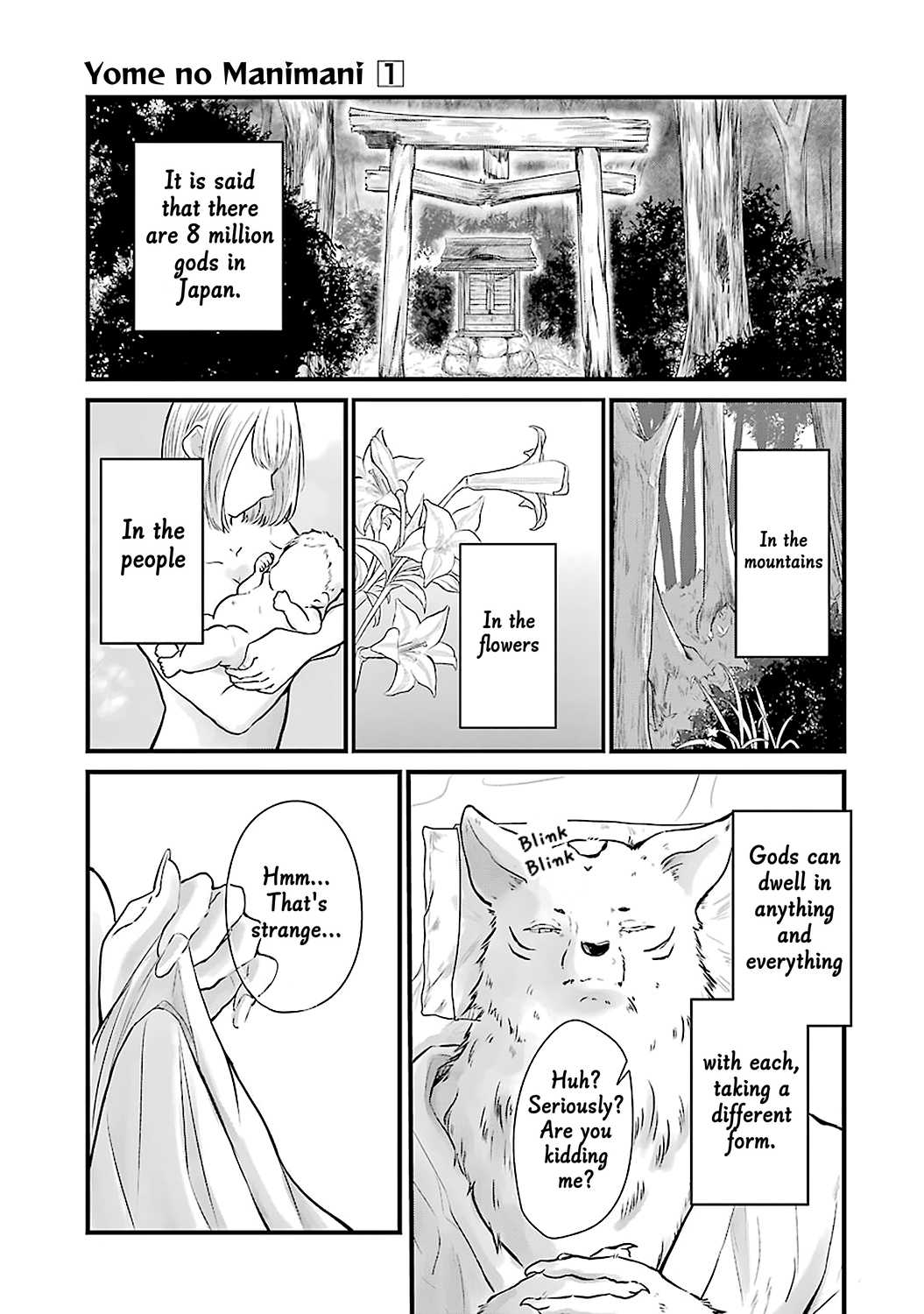 Yome no Manimani Chapter 1 page 2 - Chapter 1