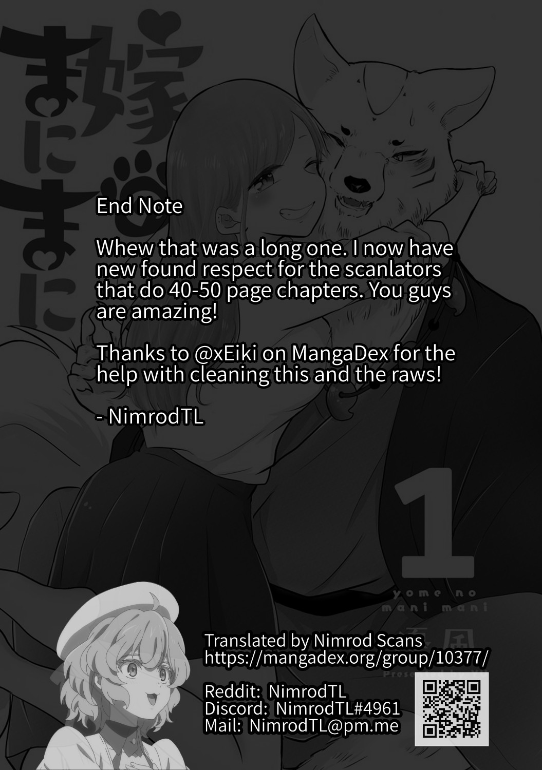 Yome no Manimani Chapter 1 page 31 - Chapter 1