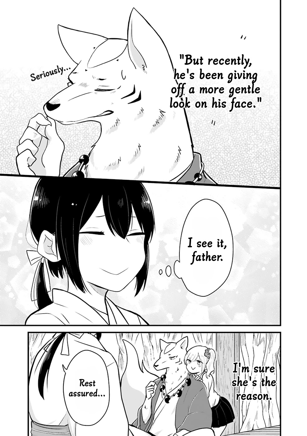 Yome no Manimani Chapter 10 page 14 - Chapter 10