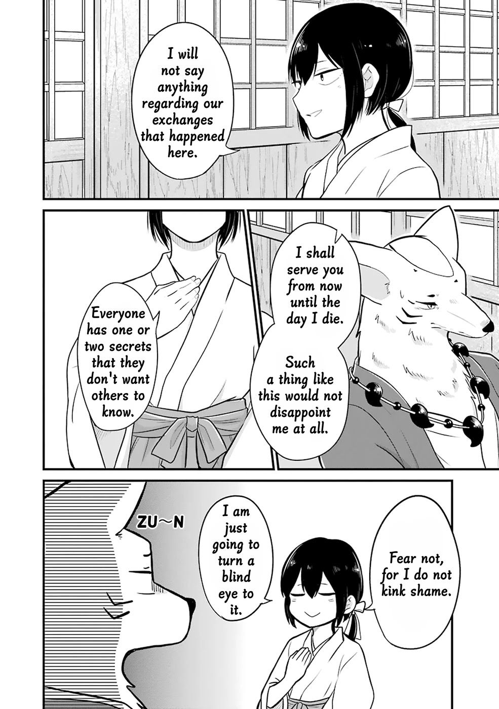 Yome no Manimani Chapter 10 page 15 - Chapter 10