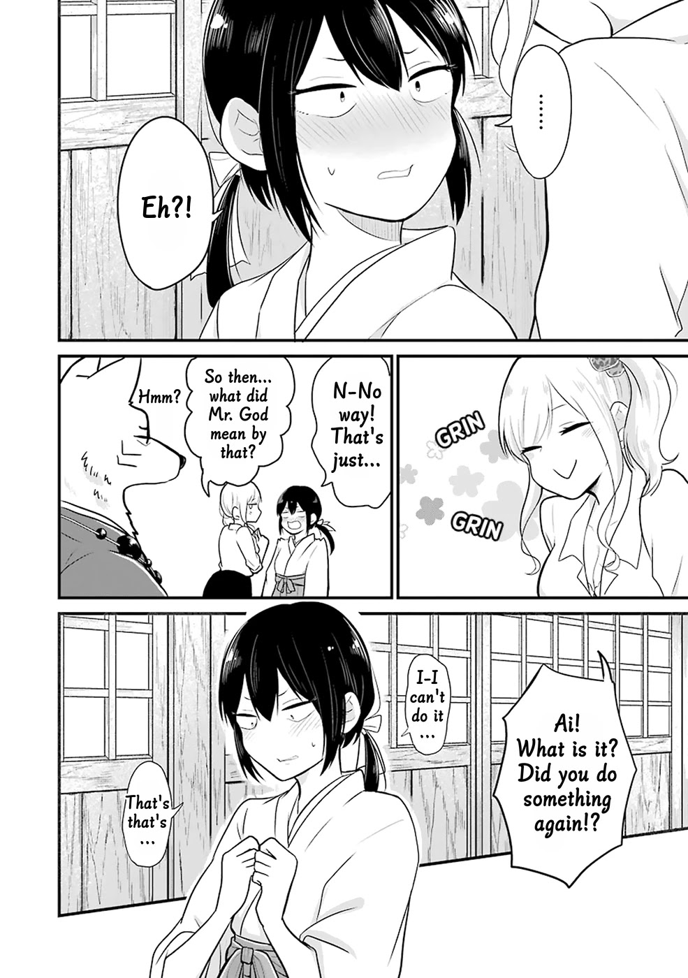 Yome no Manimani Chapter 10 page 17 - Chapter 10