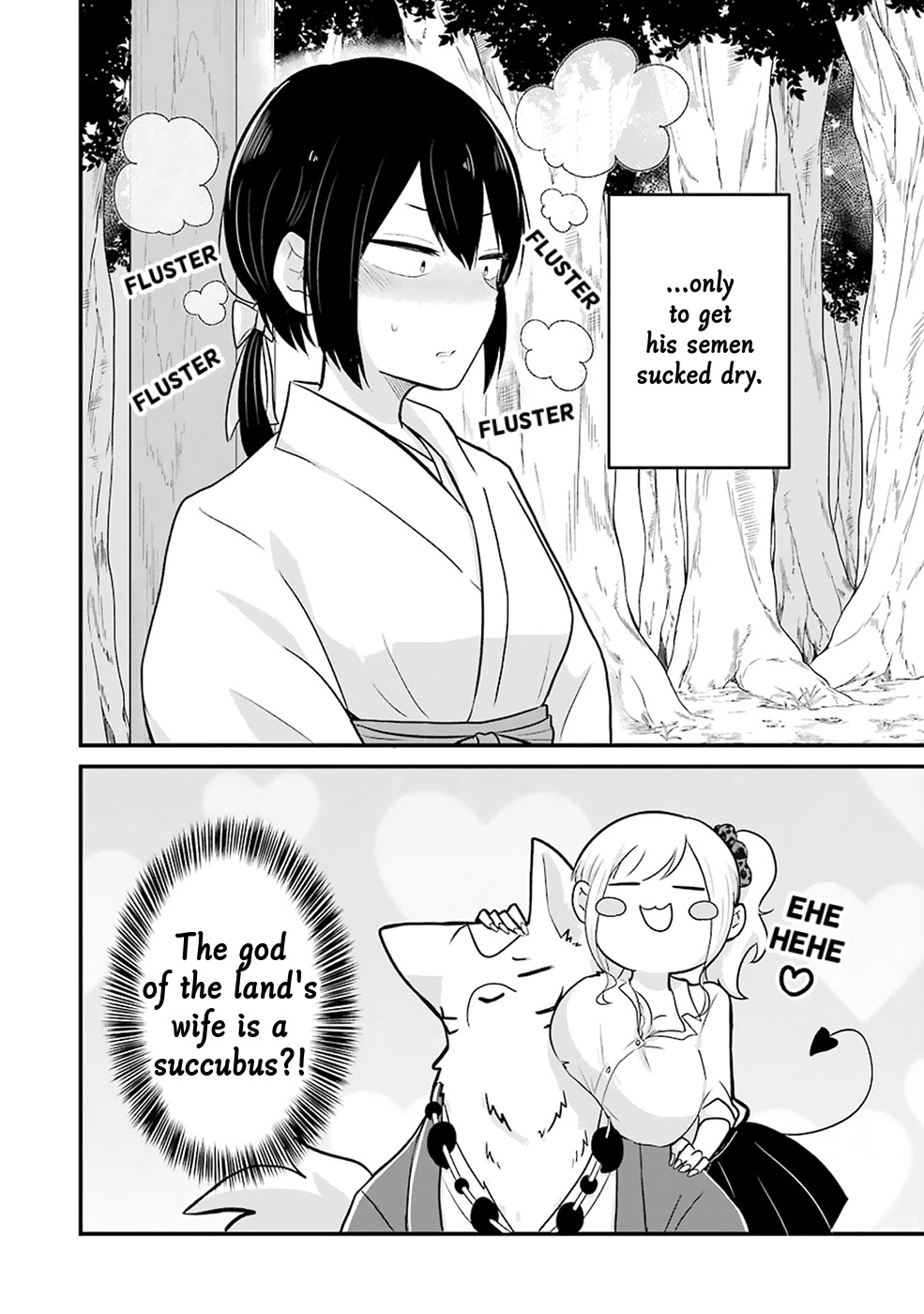 Yome no Manimani Chapter 10 page 3 - Chapter 10