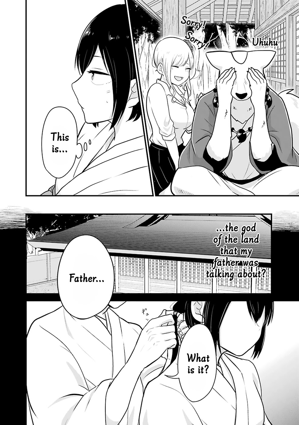 Yome no Manimani Chapter 10 page 9 - Chapter 10