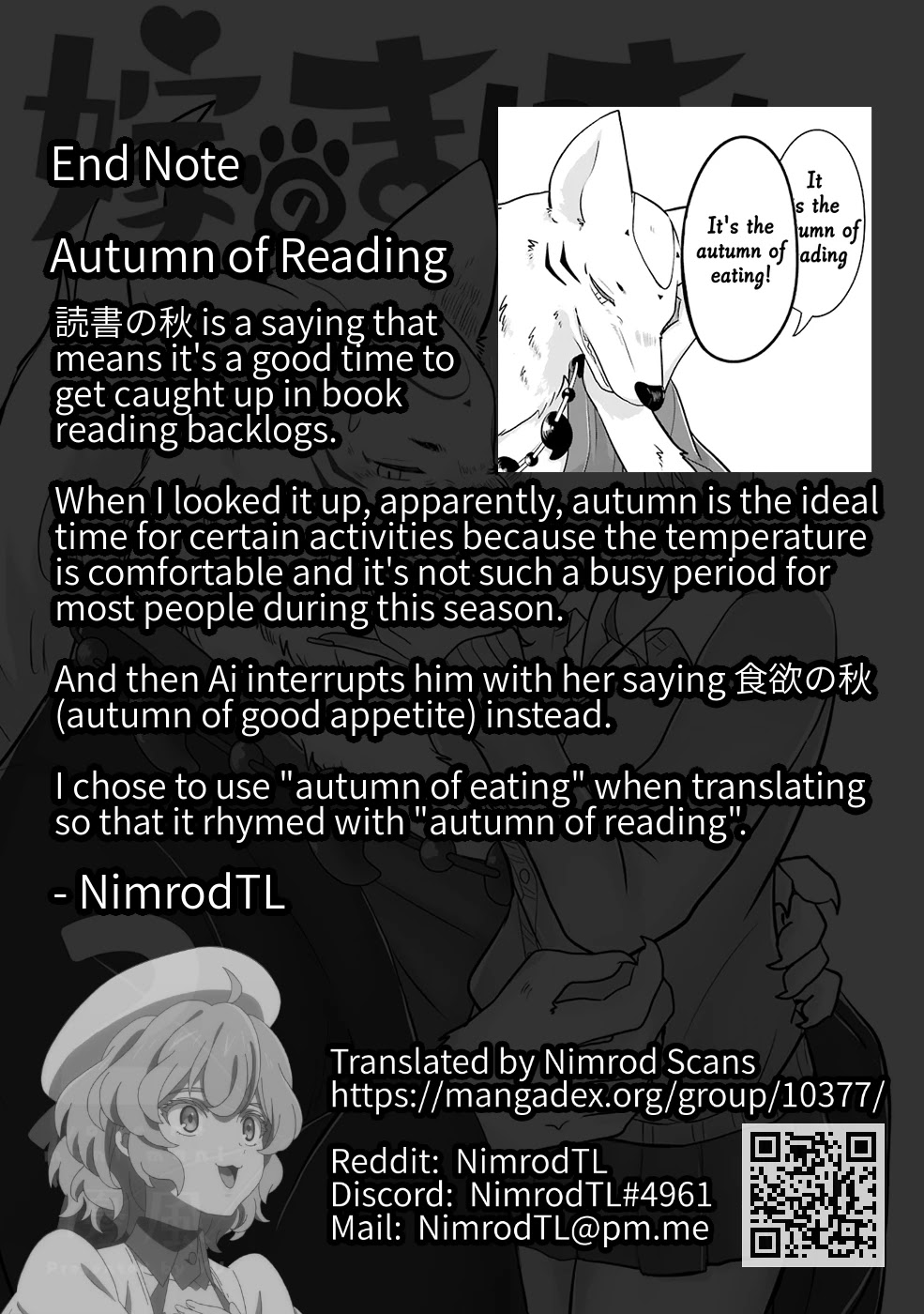 Yome no Manimani Chapter 11 page 20 - Chapter 11