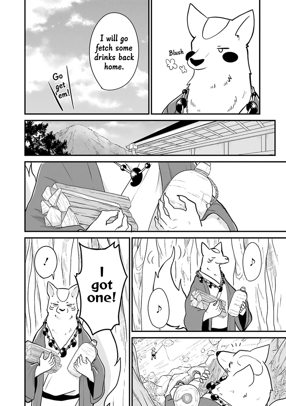 Yome no Manimani Chapter 11 page 9 - Chapter 11