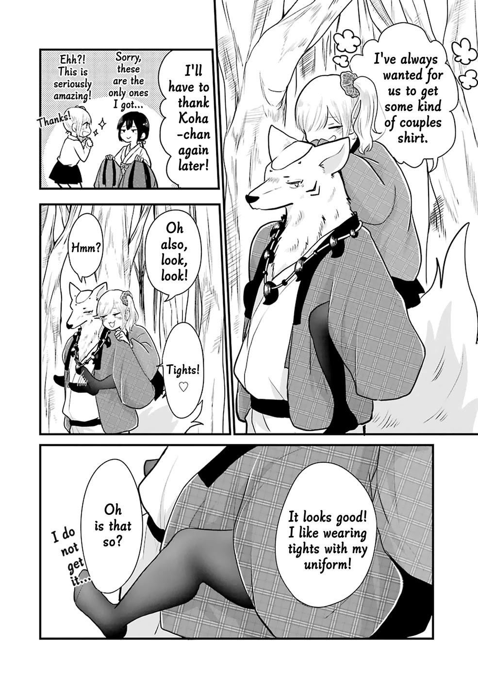 Yome no Manimani Chapter 12 page 12 - Chapter 12