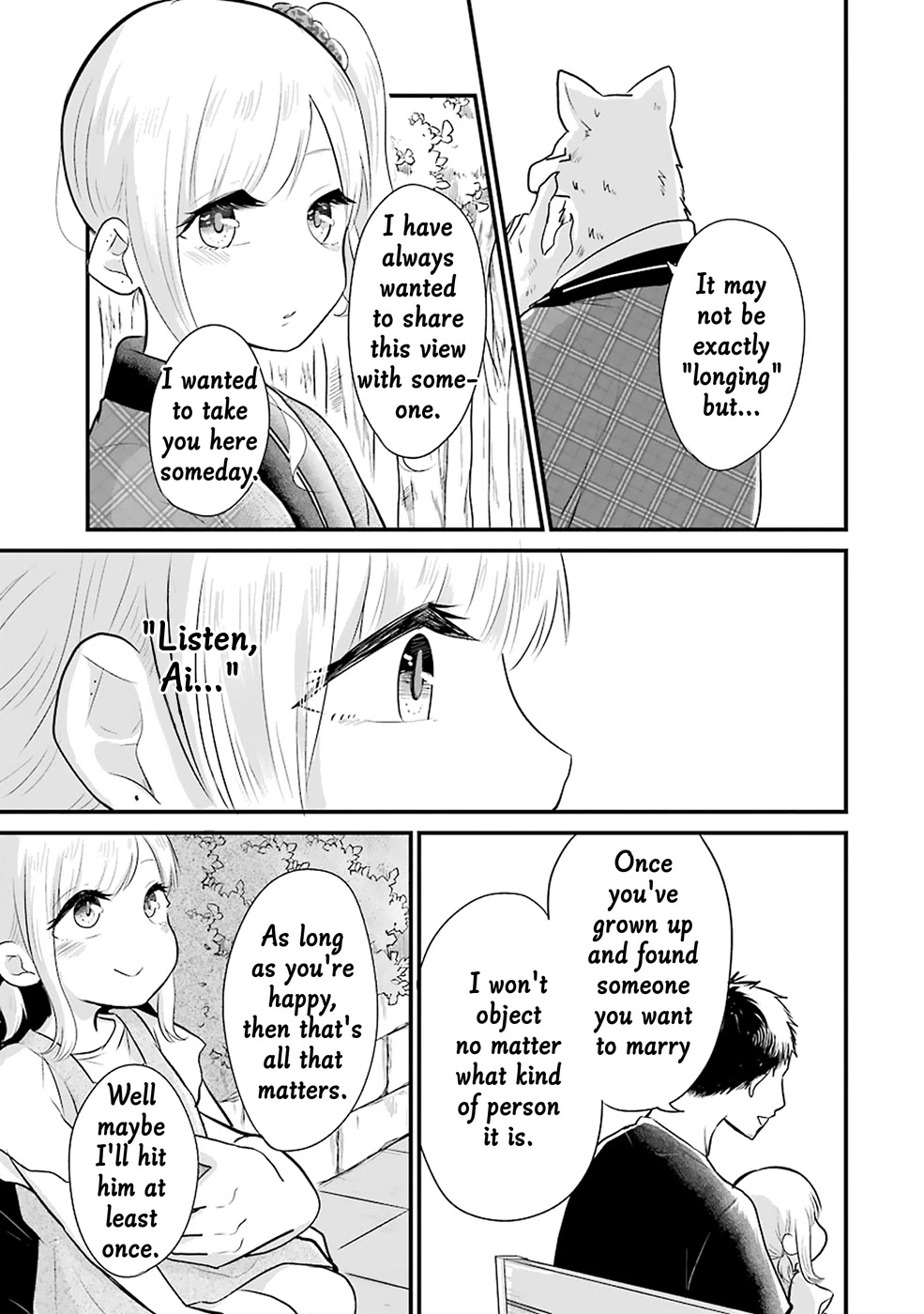 Yome no Manimani Chapter 12 page 17 - Chapter 12