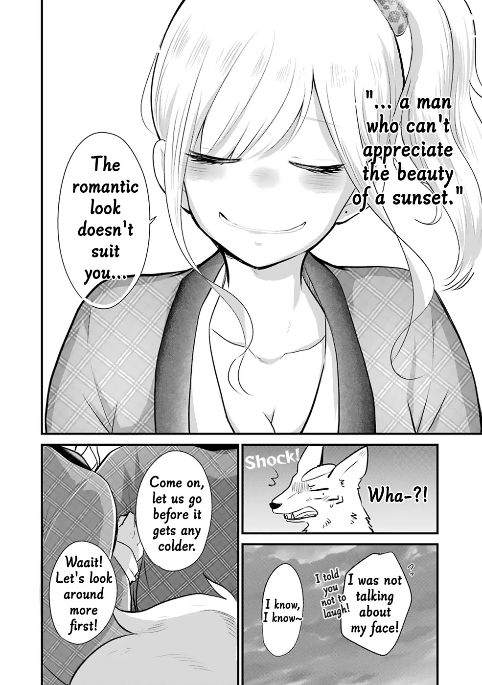 Yome no Manimani Chapter 12 page 20 - Chapter 12