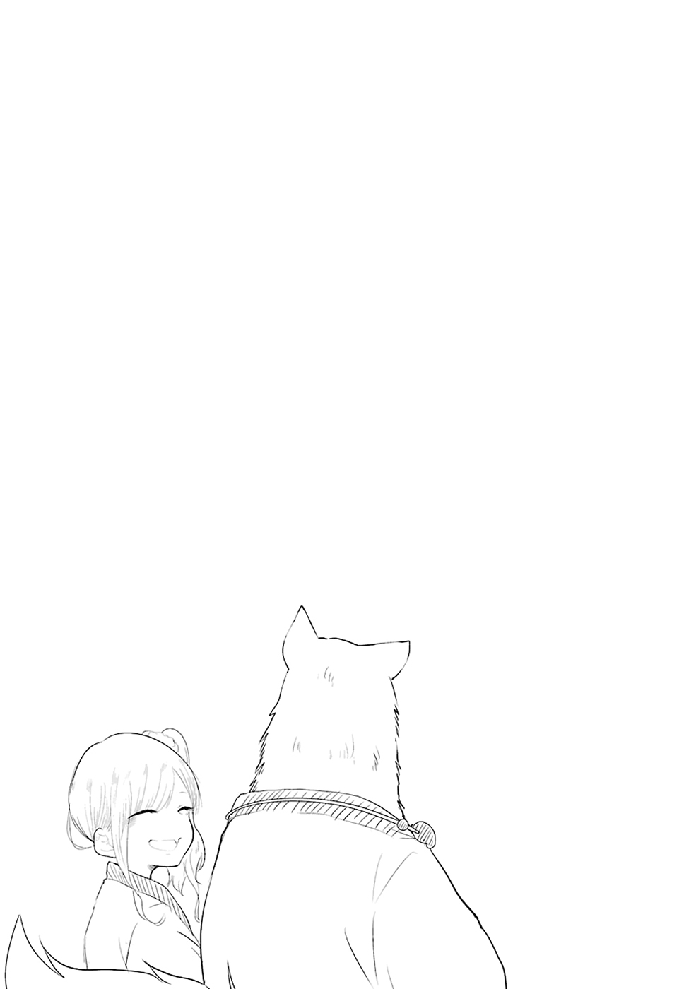 Yome no Manimani Chapter 12 page 21 - Chapter 12