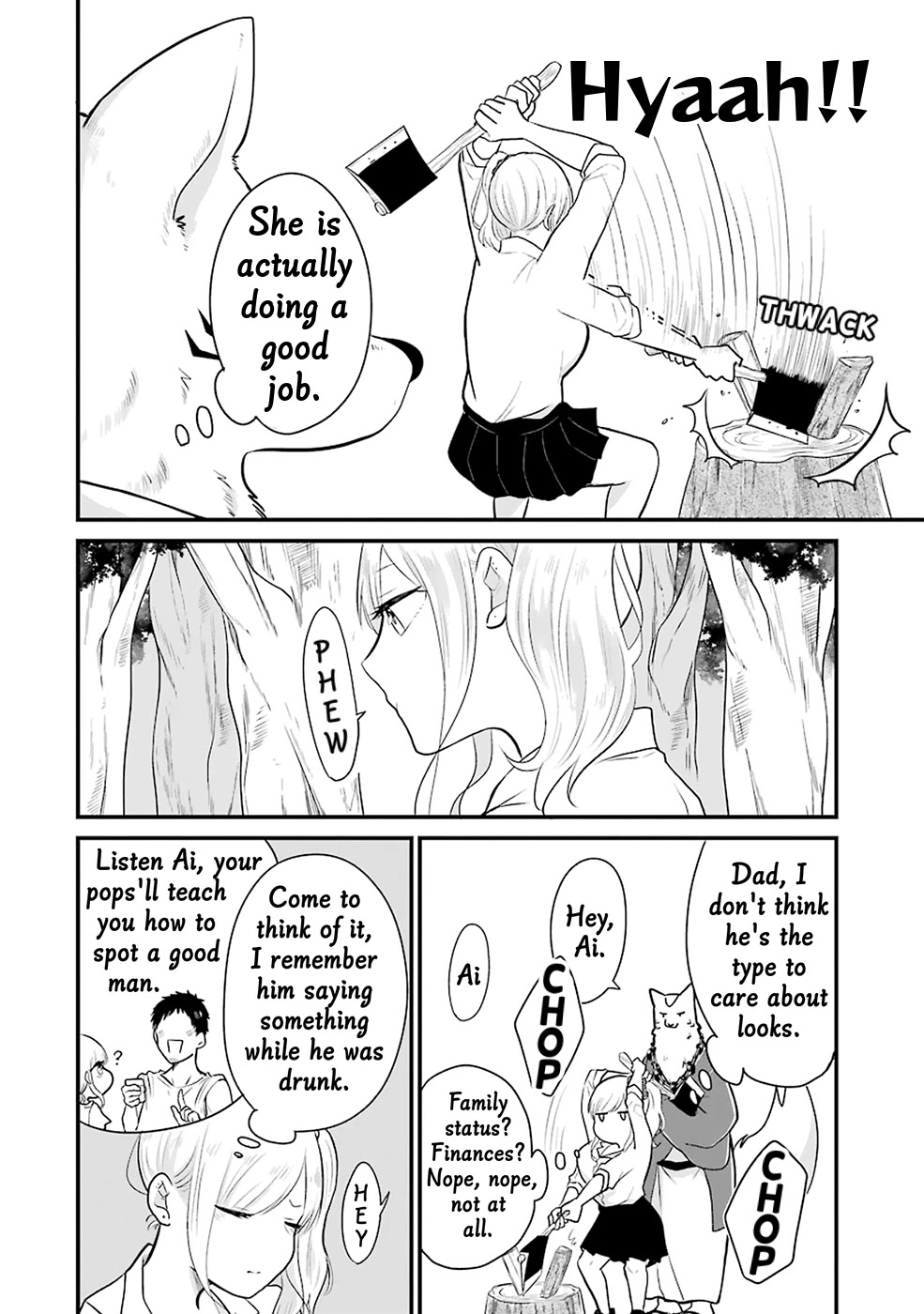 Yome no Manimani Chapter 12 page 6 - Chapter 12