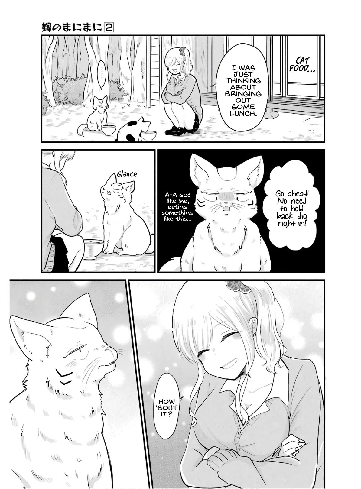 Yome no Manimani Chapter 13 page 12 - Chapter 13