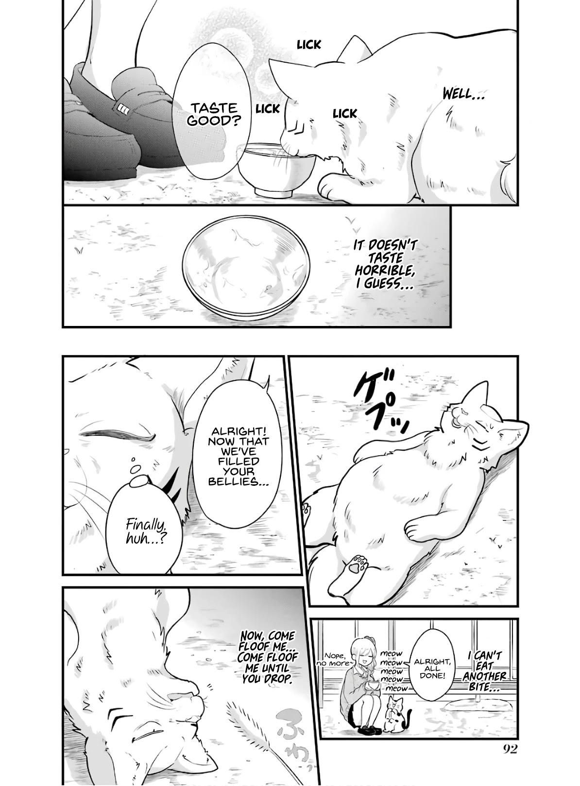 Yome no Manimani Chapter 13 page 13 - Chapter 13