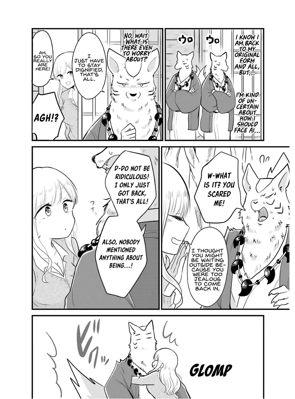 Yome no Manimani Chapter 13 page 17 - Chapter 13