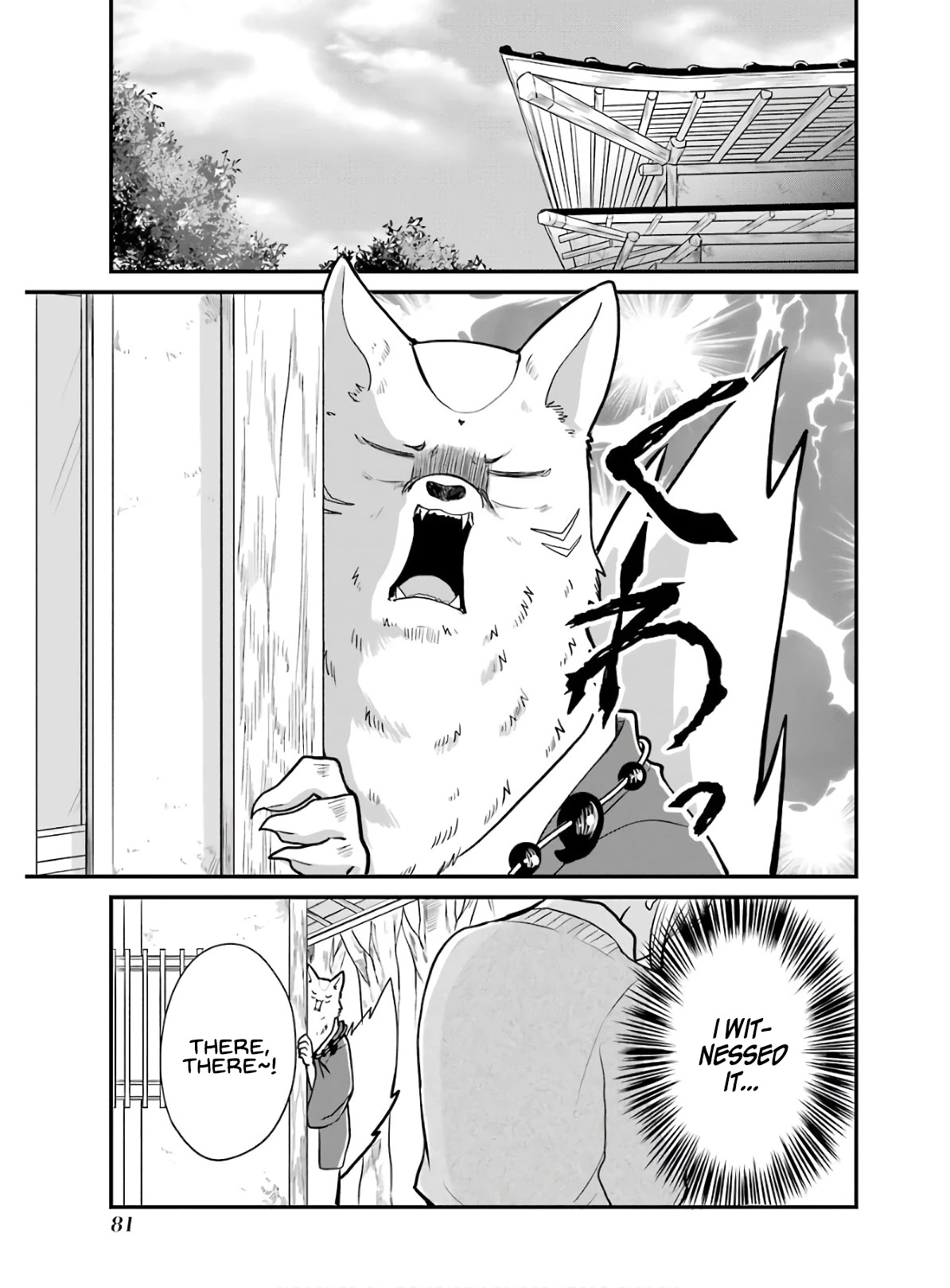 Yome no Manimani Chapter 13 page 2 - Chapter 13