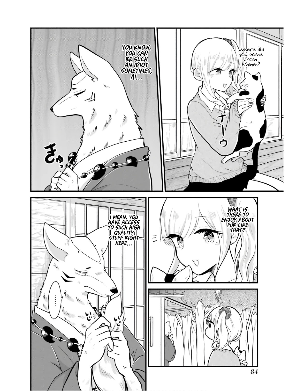Yome no Manimani Chapter 13 page 5 - Chapter 13