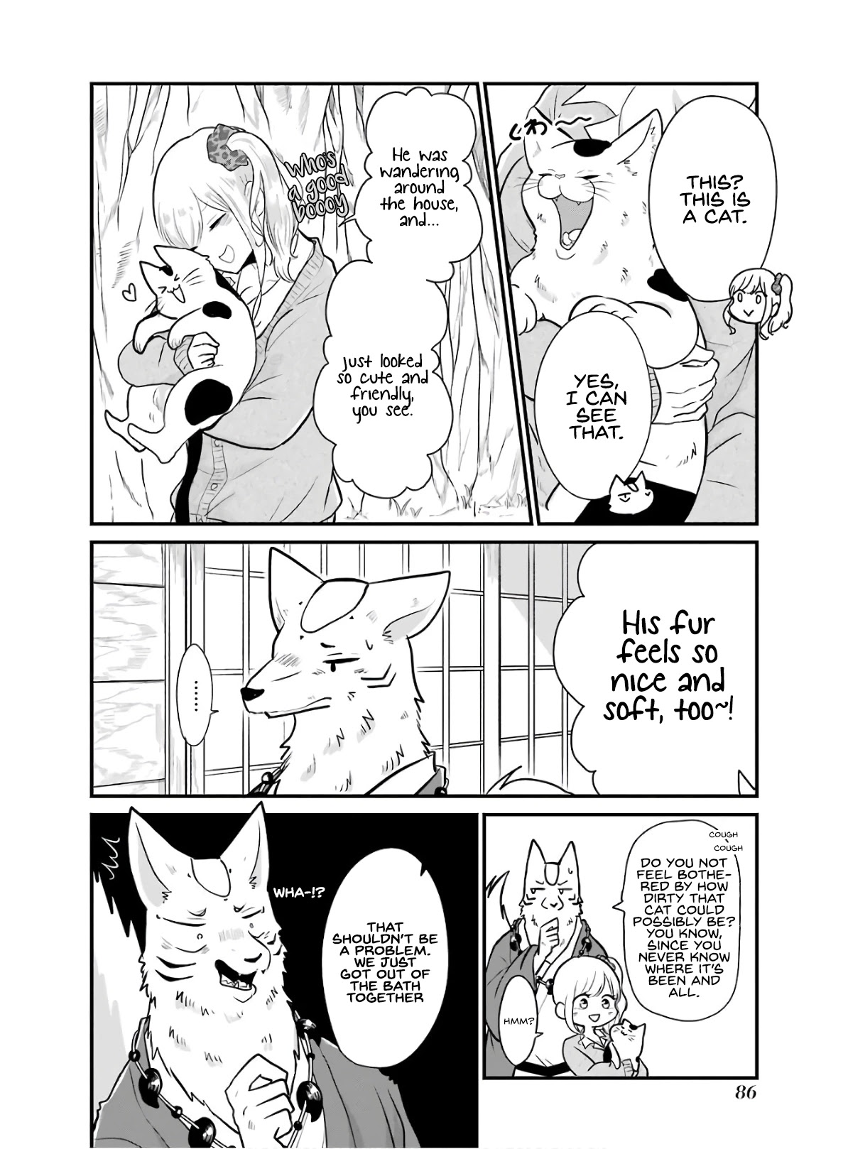 Yome no Manimani Chapter 13 page 7 - Chapter 13