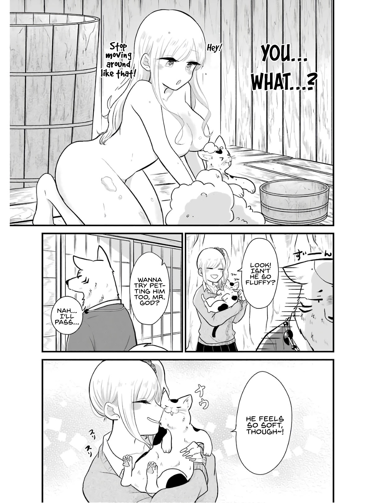 Yome no Manimani Chapter 13 page 8 - Chapter 13