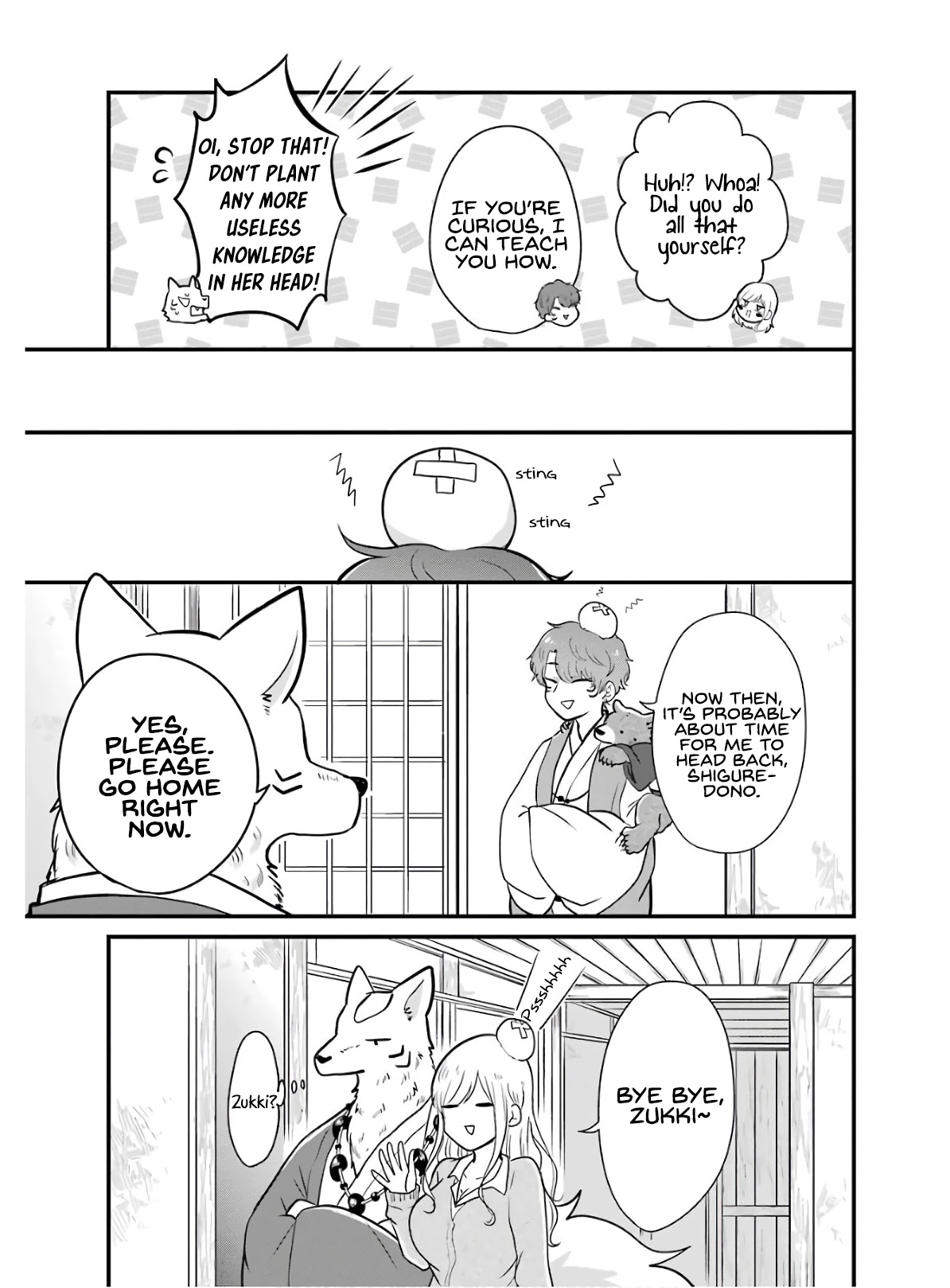 Yome no Manimani Chapter 14 page 14 - Chapter 14