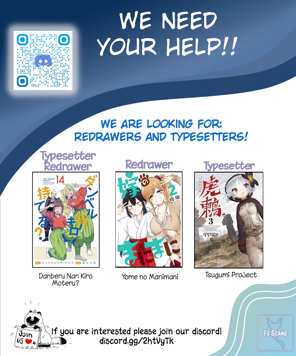 Yome no Manimani Chapter 14 page 20 - Chapter 14