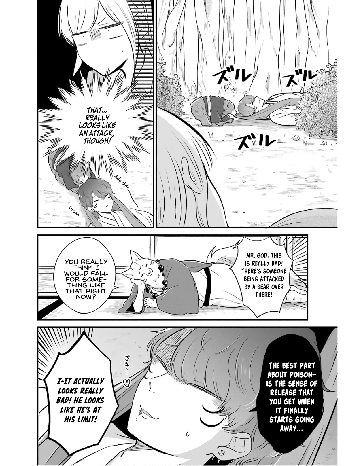 Yome no Manimani Chapter 14 page 7 - Chapter 14