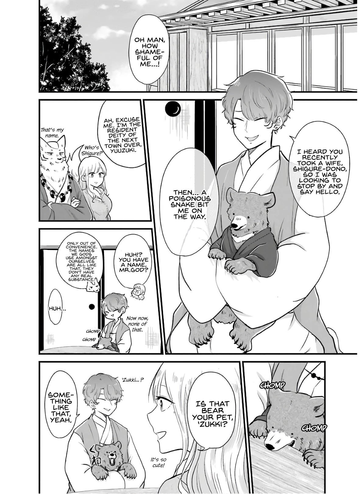 Yome no Manimani Chapter 14 page 9 - Chapter 14