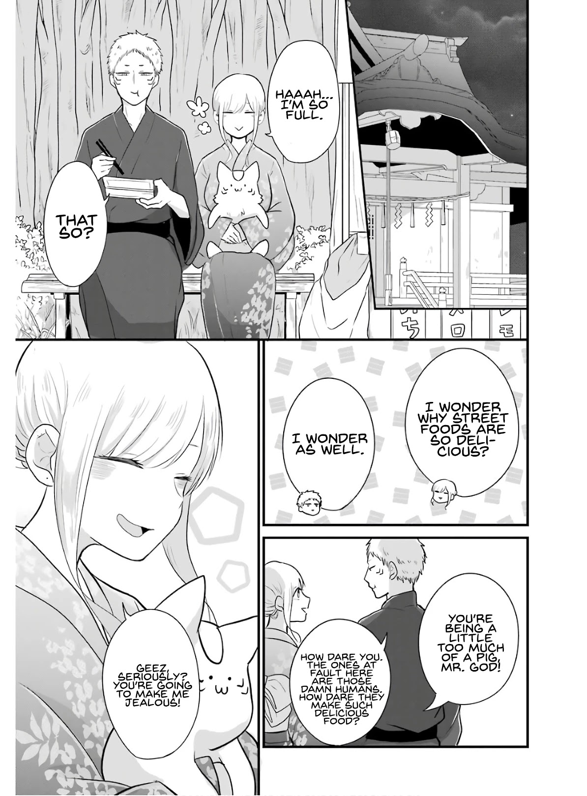 Yome no Manimani Chapter 15 page 14 - Chapter 15