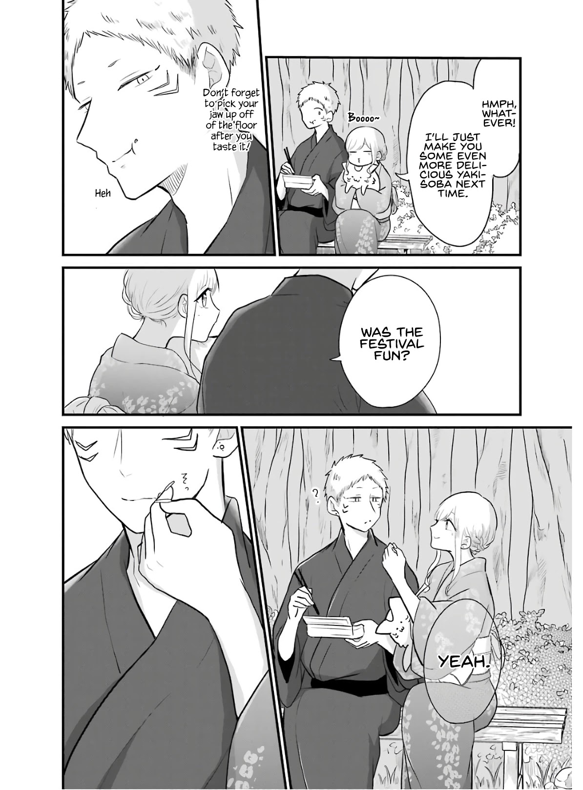 Yome no Manimani Chapter 15 page 15 - Chapter 15