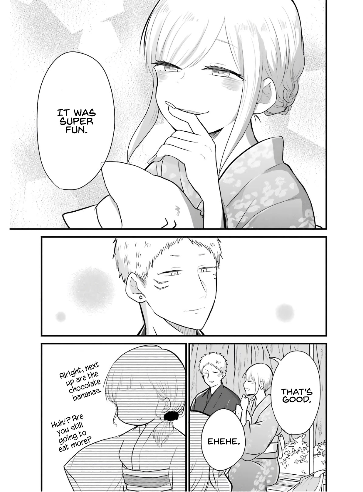 Yome no Manimani Chapter 15 page 16 - Chapter 15