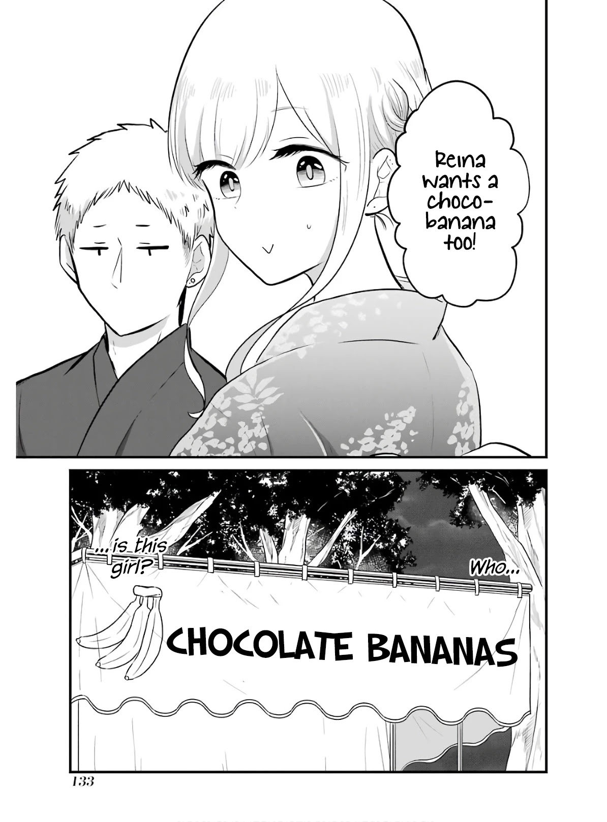 Yome no Manimani Chapter 15 page 18 - Chapter 15