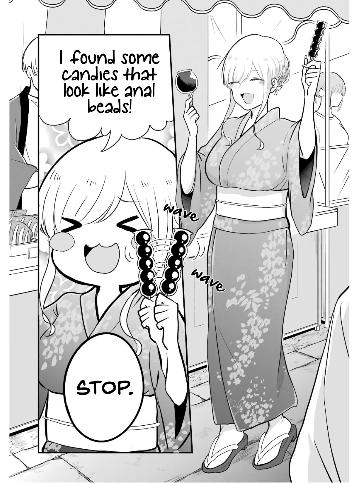 Yome no Manimani Chapter 15 page 3 - Chapter 15